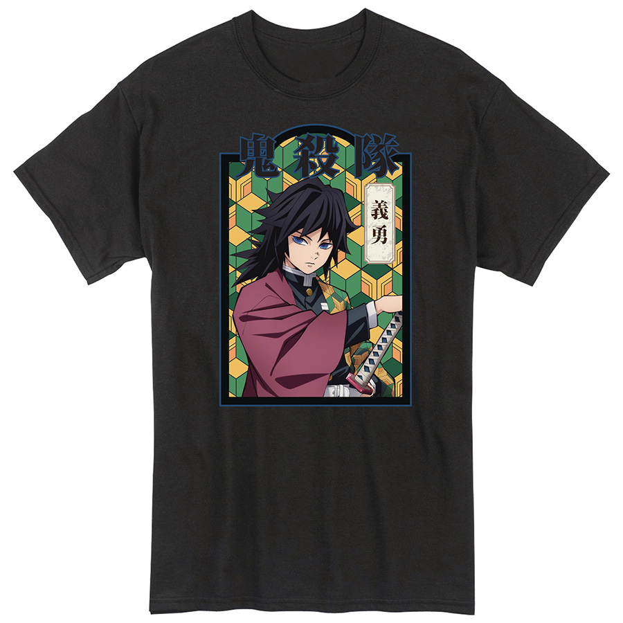 Demon Slayer Kimetsu No Yaiba Giyu Black T-Shirt Large