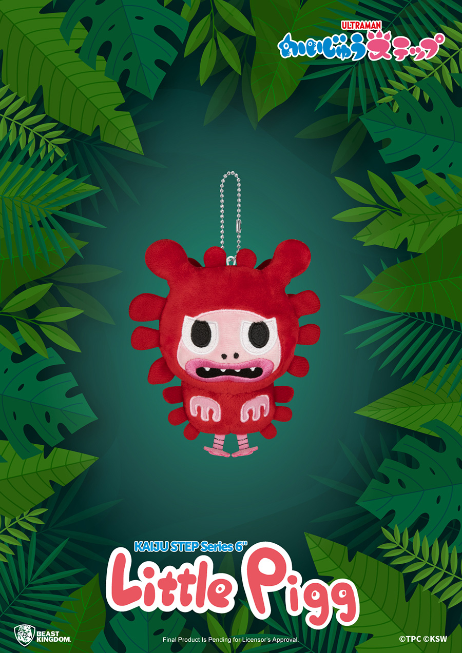 Kaiju Step Series 6-Inch Plush - Little Pigg