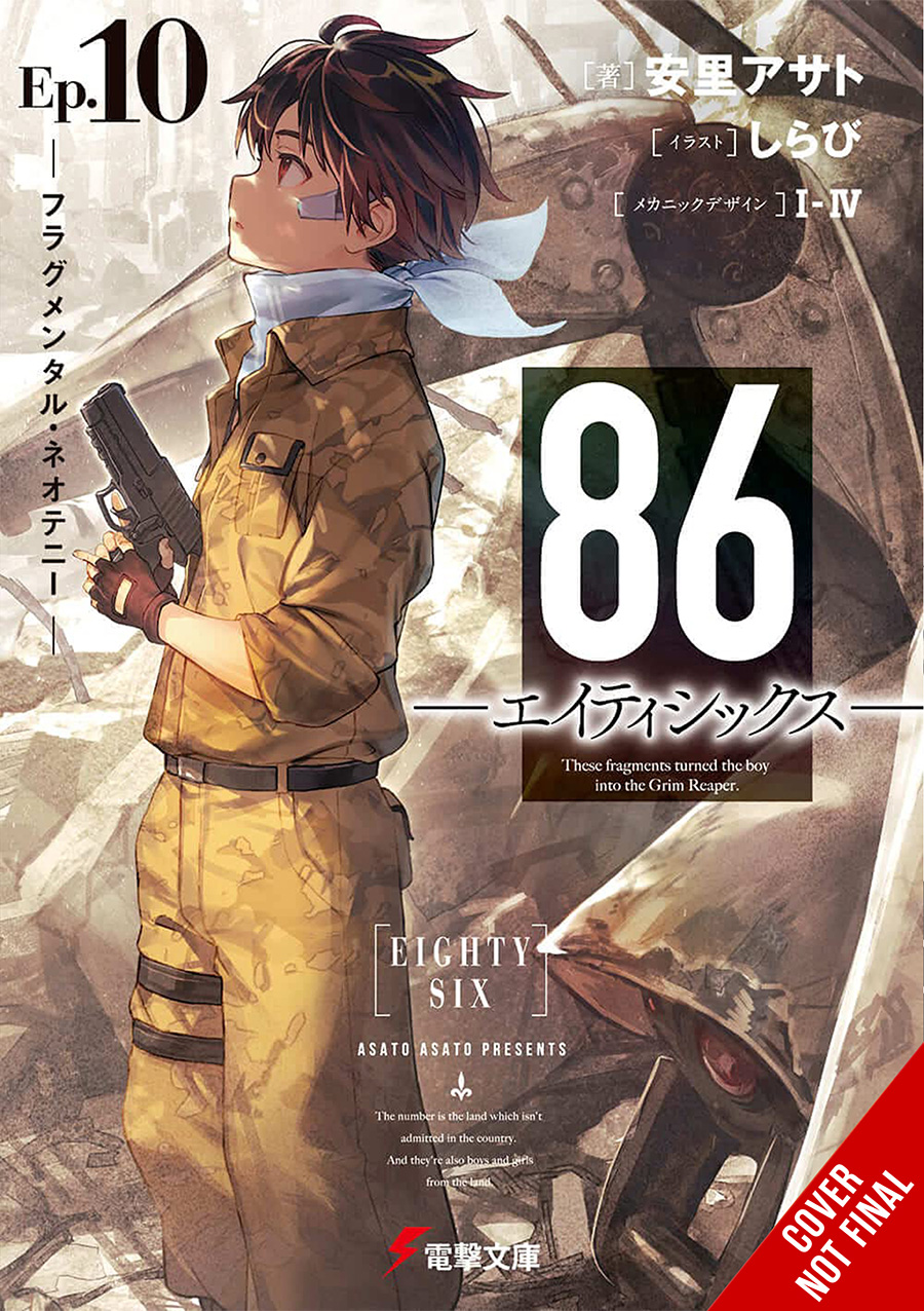 86-EIGHTY-SIX Light Novel Vol 10