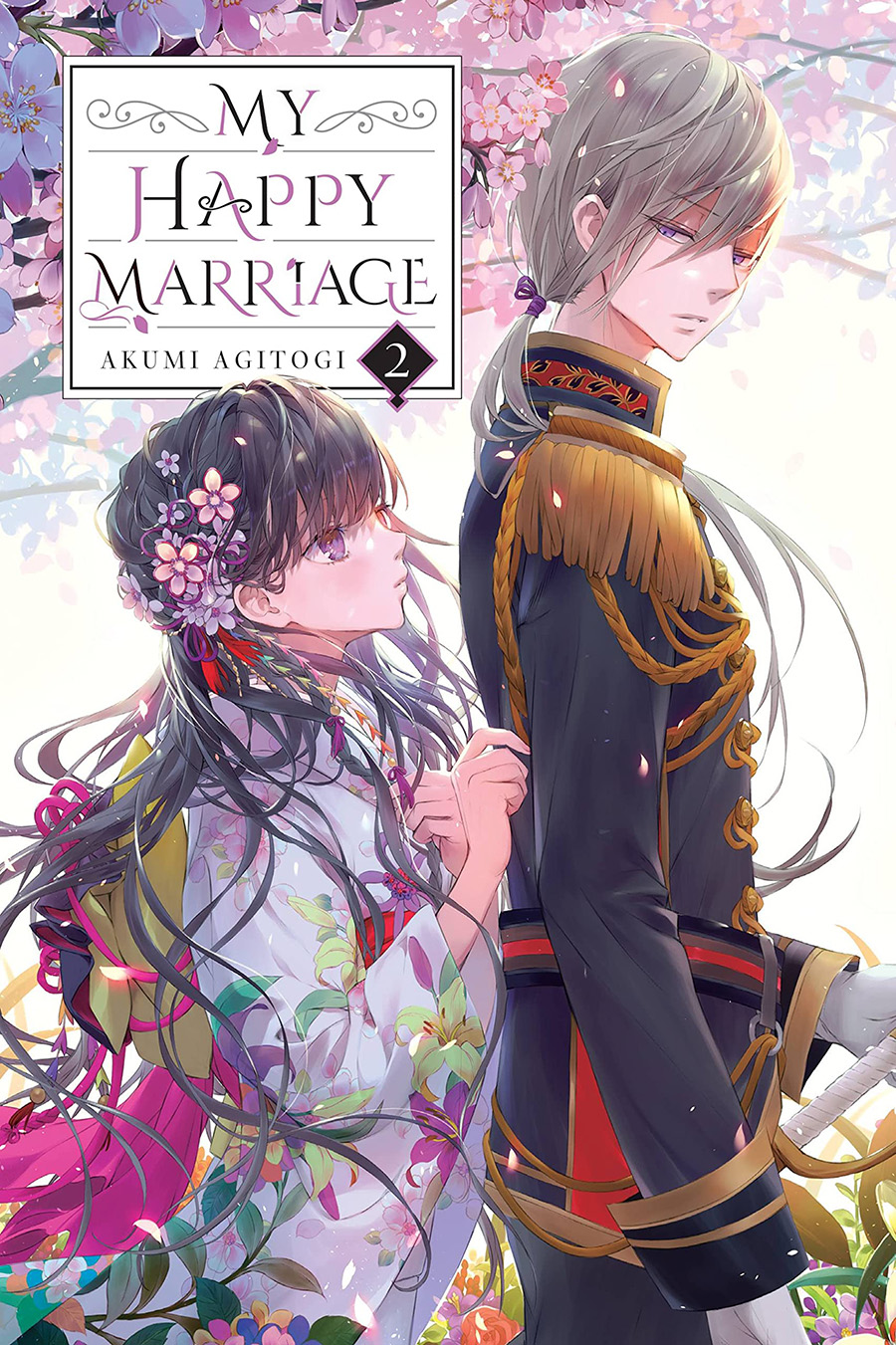 My Happy Marriage Light Novel Vol 2