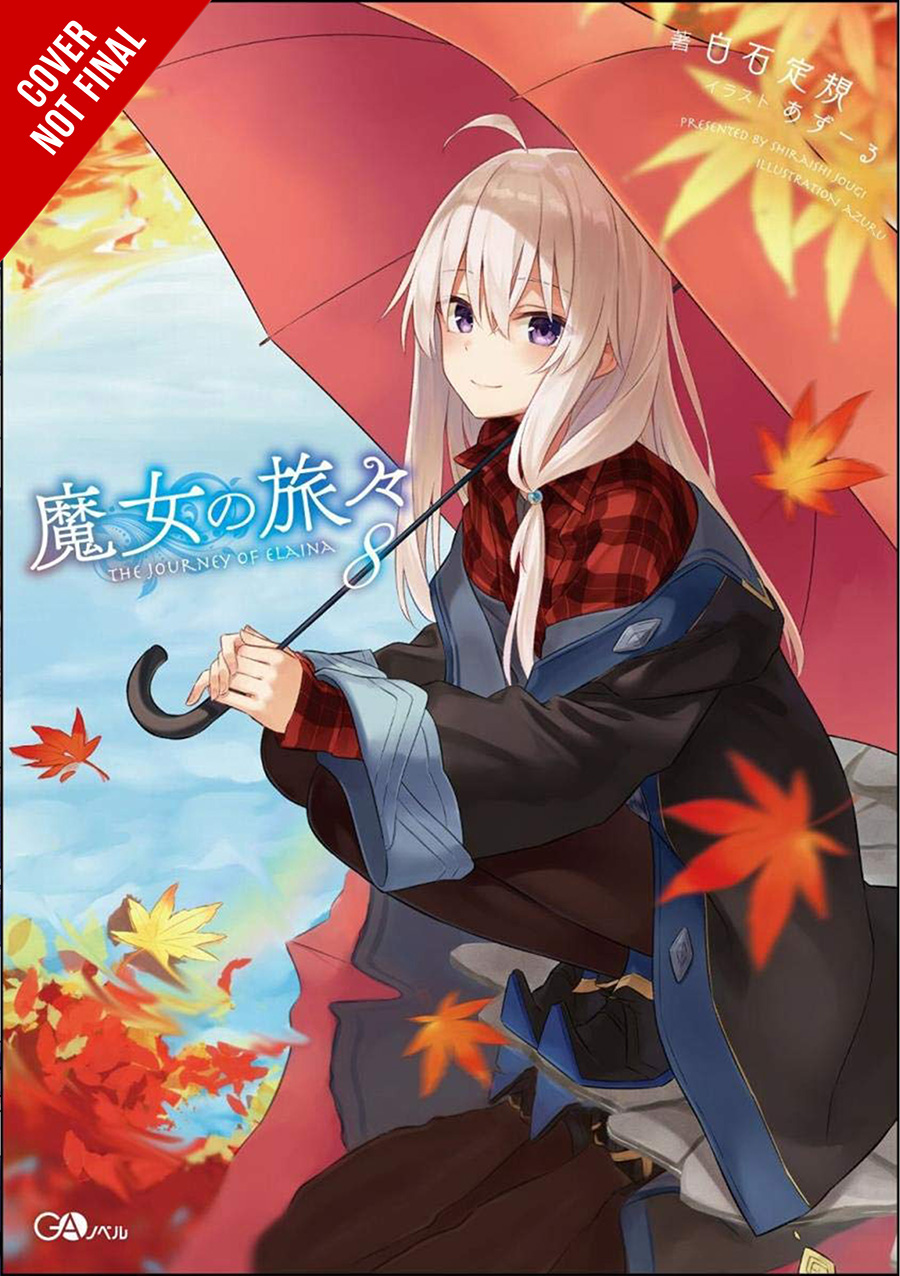 Wandering Witch Journey Of Elaina Light Novel Vol 8