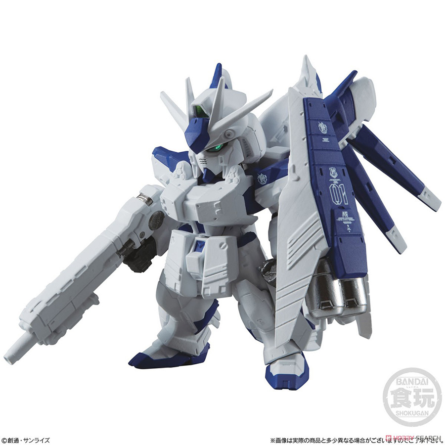 FW Gundam Converge #Plus 02 Figure (#+005 - #+009 Filled Randomly)