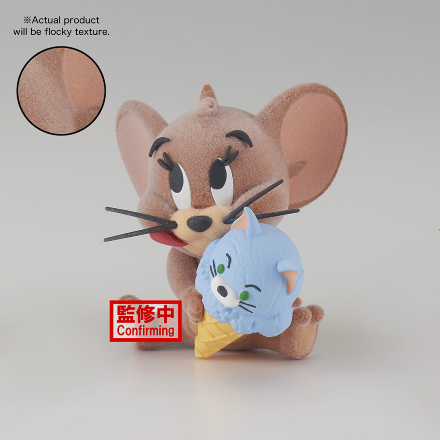 Tom And Jerry Fluffy Puffy Yummy Yummy World Vol 1 - Jerry