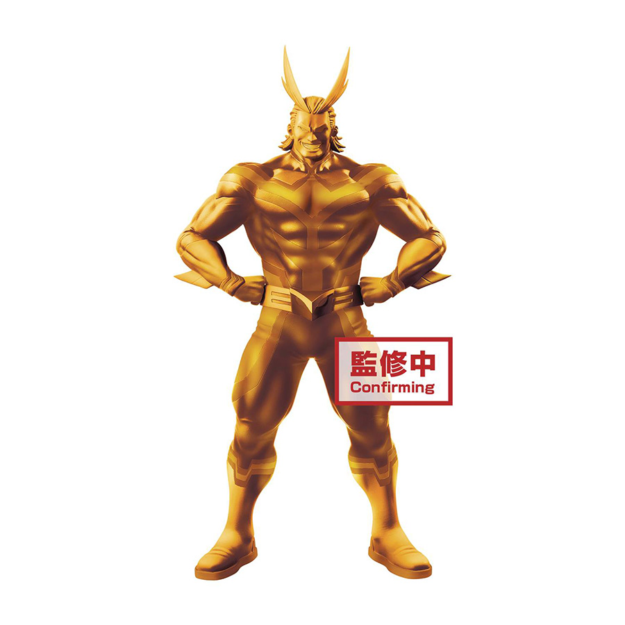 My Hero Academia Age Of Heroes All Might Special Version A