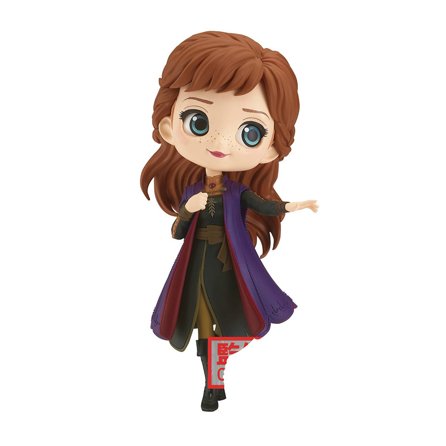 Q-Posket Disney Characters Anna From Frozen 2 Vol 2 Version A