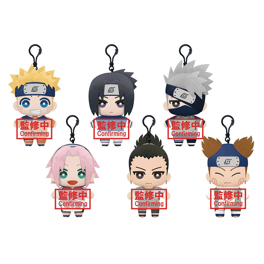 Naruto Tomonui Plush Series 1 Assortment Case