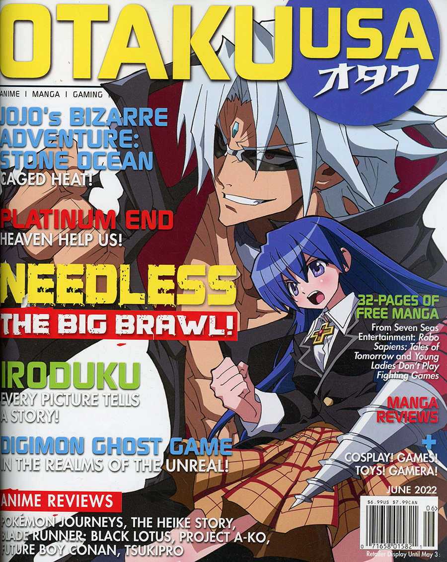 Otaku USA Vol 15 # June 2022
