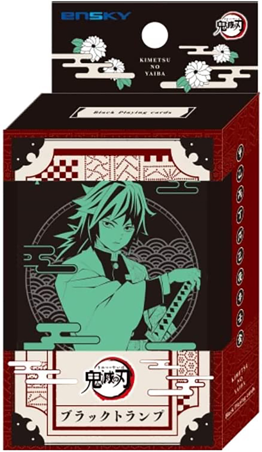 Demon Slayer Kimetsu No Yaiba Playing Cards - Box Of 6 - Black