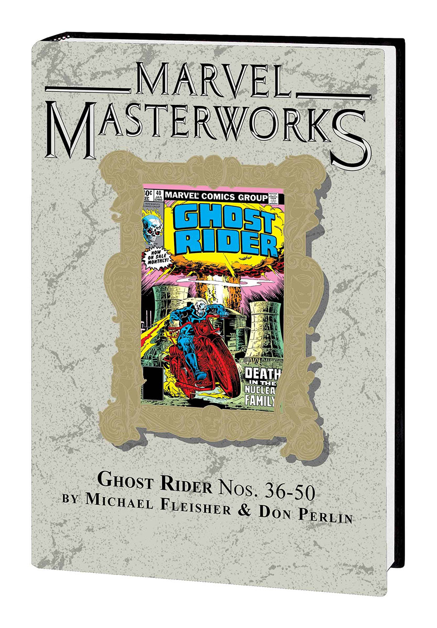Marvel Masterworks Ghost Rider Vol 4 HC Variant Dust Jacket