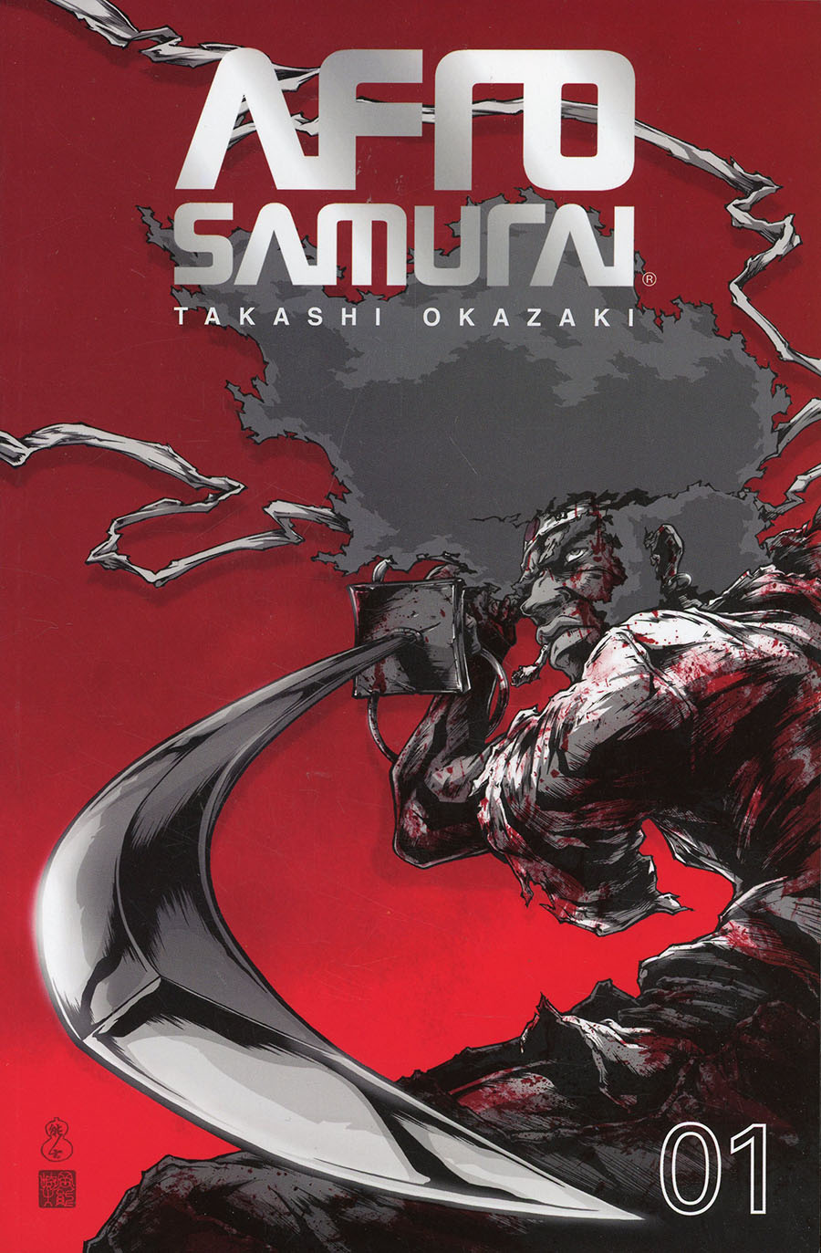 Afro Samurai Vol 1 GN Directors Cut Edition