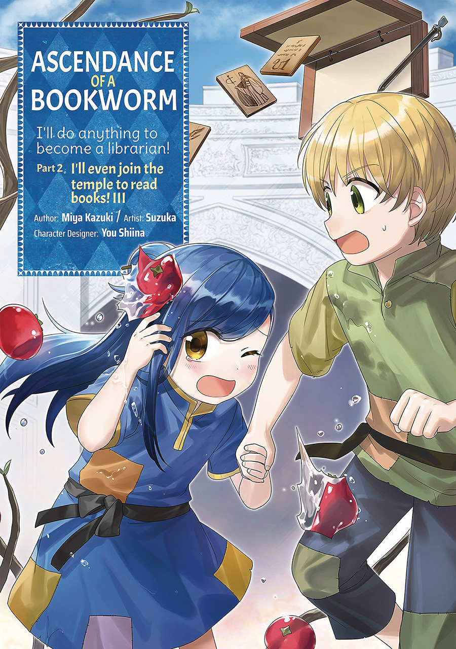 Ascendance Of A Bookworm Vol 2 Part 3 GN