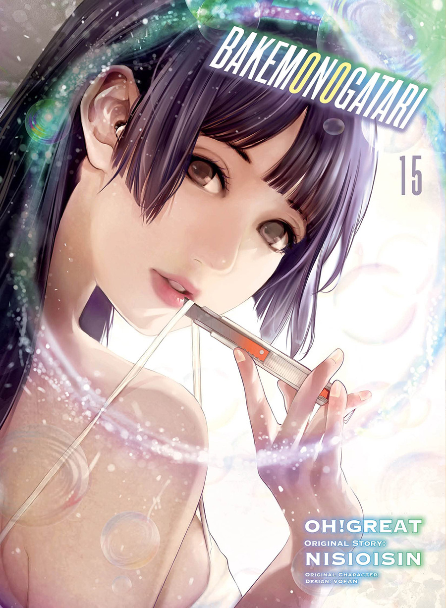 Bakemonogatari Vol 15 GN