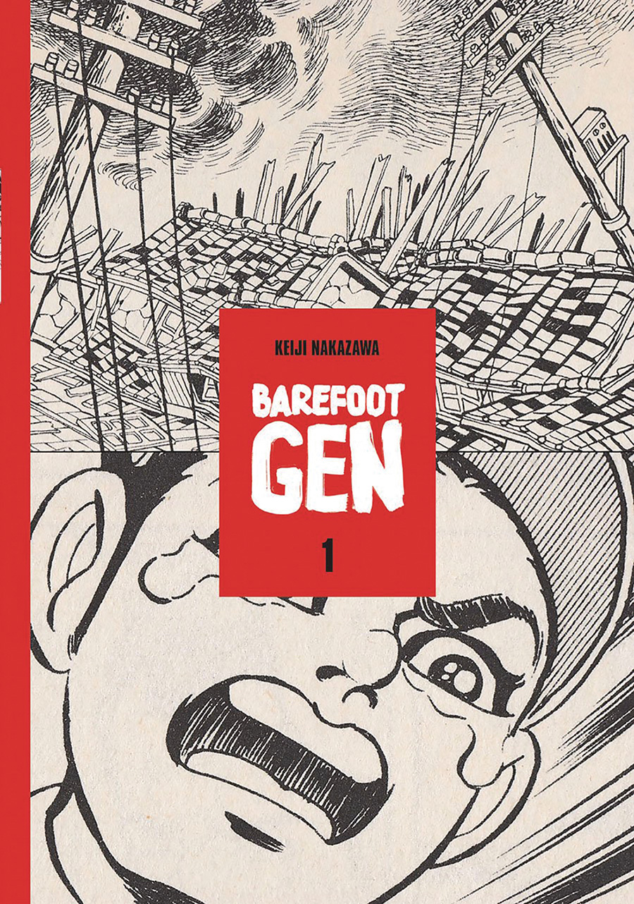 Barefoot Gen Vol 1 Cartoon Story Of Hiroshima TP New Printing (2022)