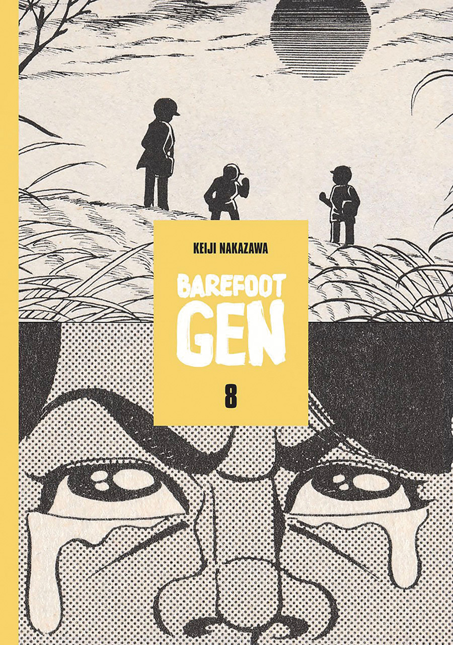 Barefoot Gen Vol 8 Merchants Of Death HC