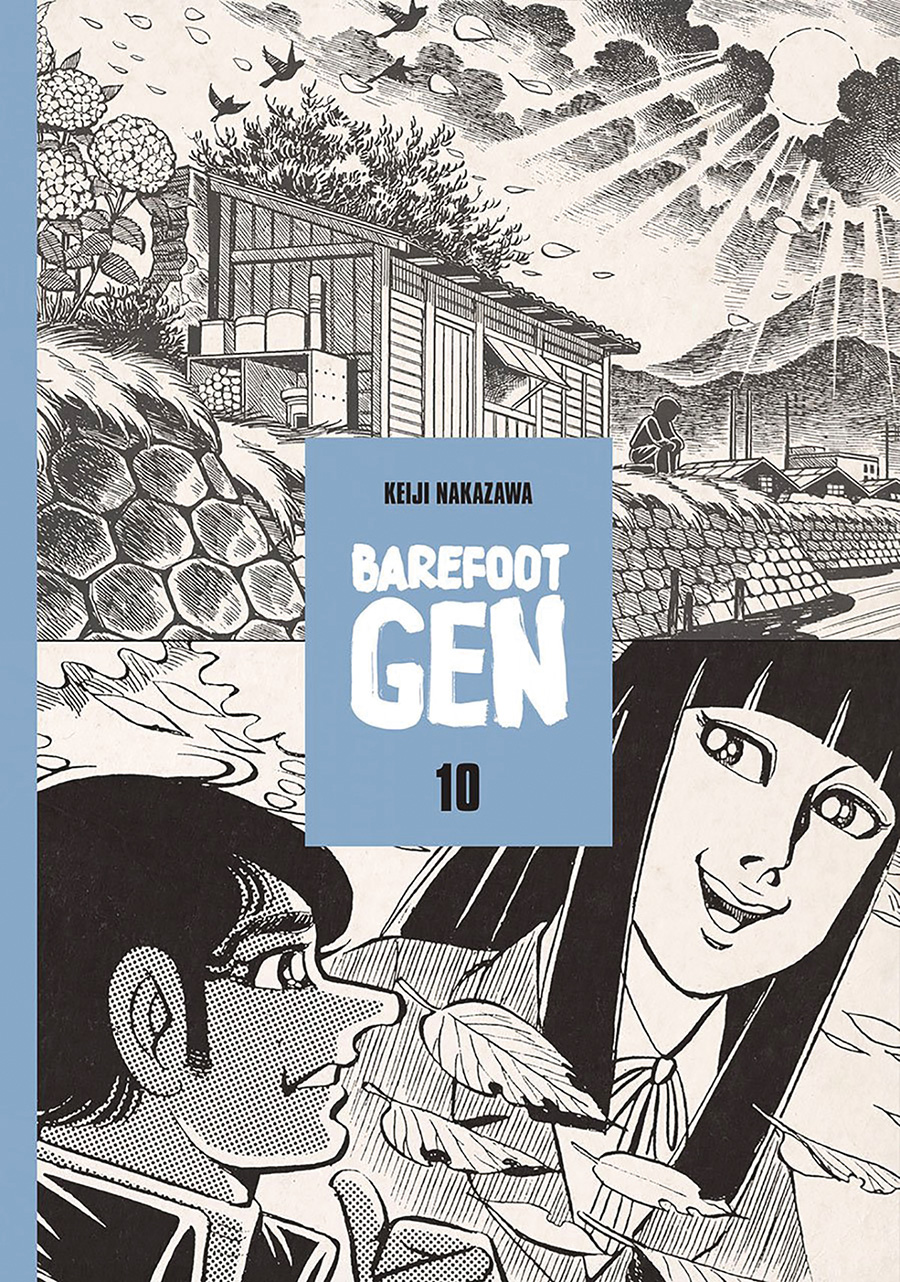 Barefoot Gen Vol 10 Never Give Up HC