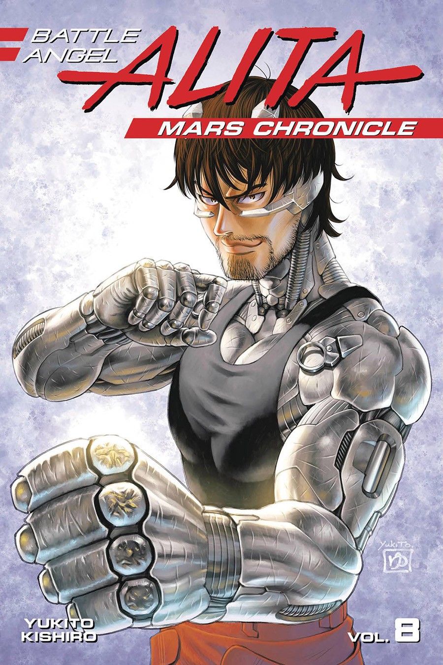 Battle Angel Alita Mars Chronicle Vol 8 GN