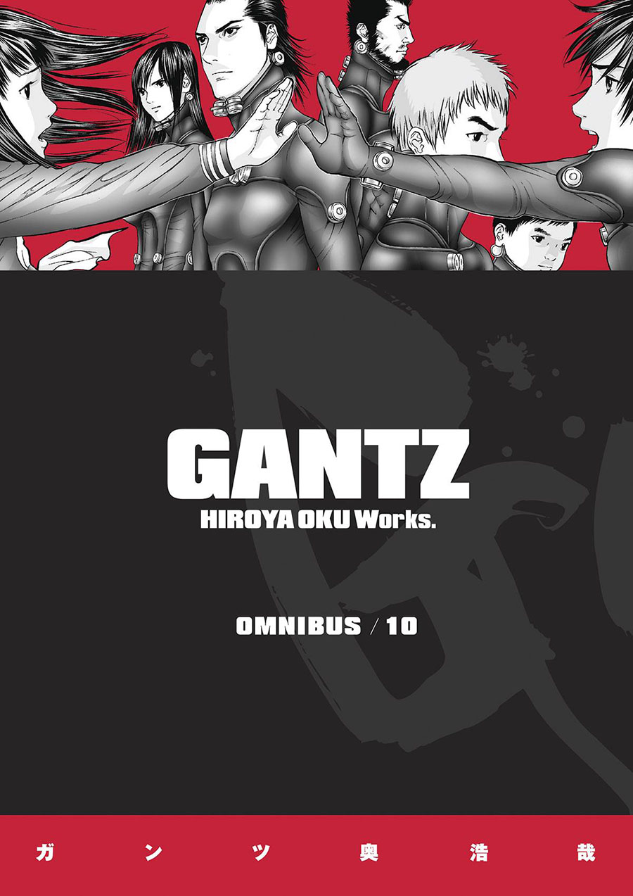 Gantz Omnibus Vol 10 TP