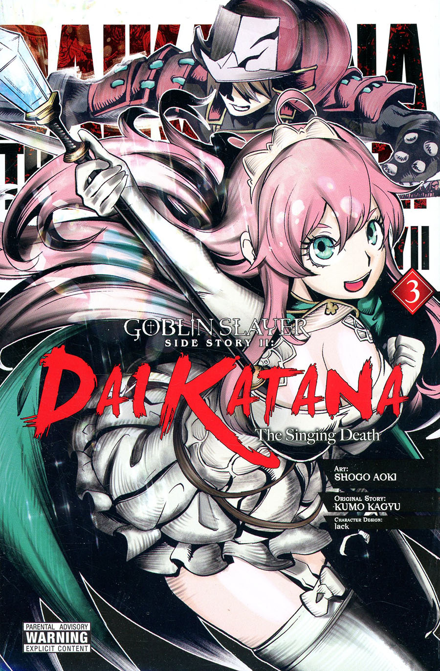 Goblin Slayer Side Story II Dai Katana Singing Death Vol 3 GN