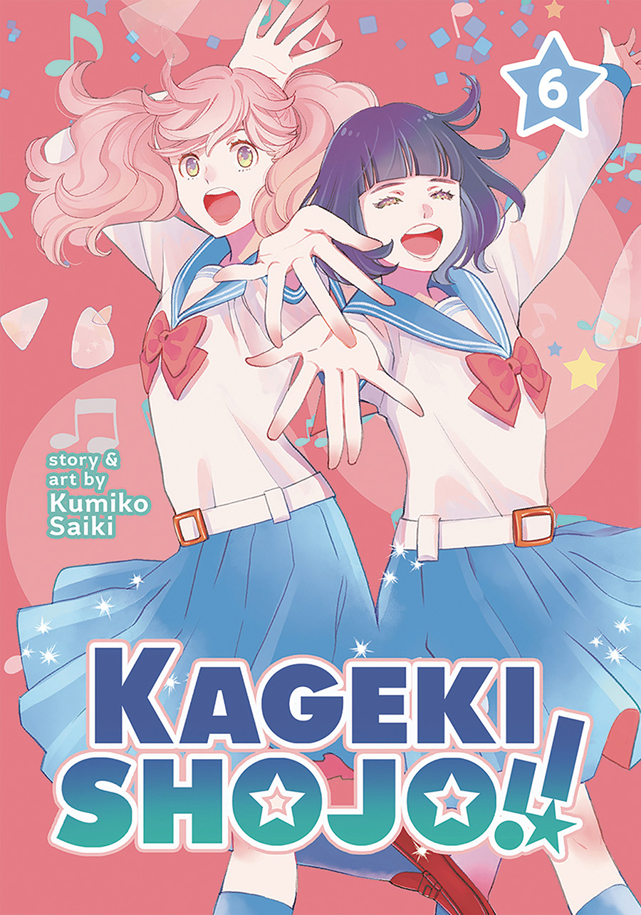 Kageki Shojo Vol 6 GN