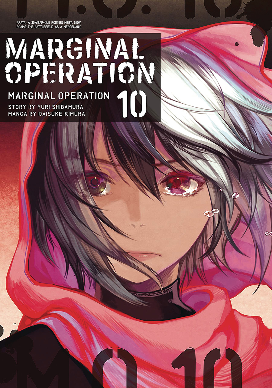 Marginal Operation Vol 10 GN