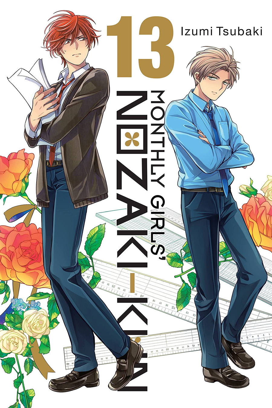 Monthly Girls Nozaki-Kun Vol 13 GN