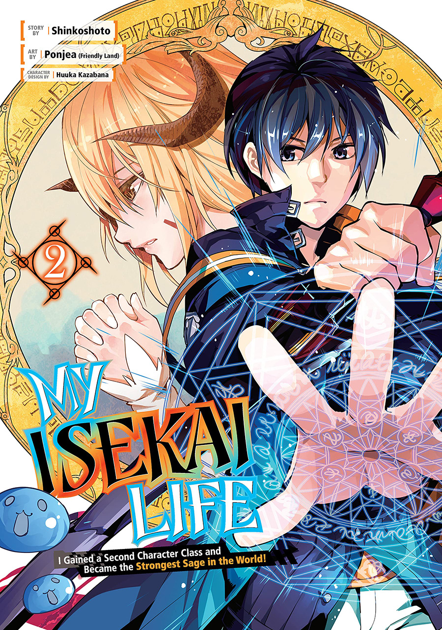 My Isekai Life I Gained A Second Character Class And Became The Strongest Sage In The World Vol 2 GN