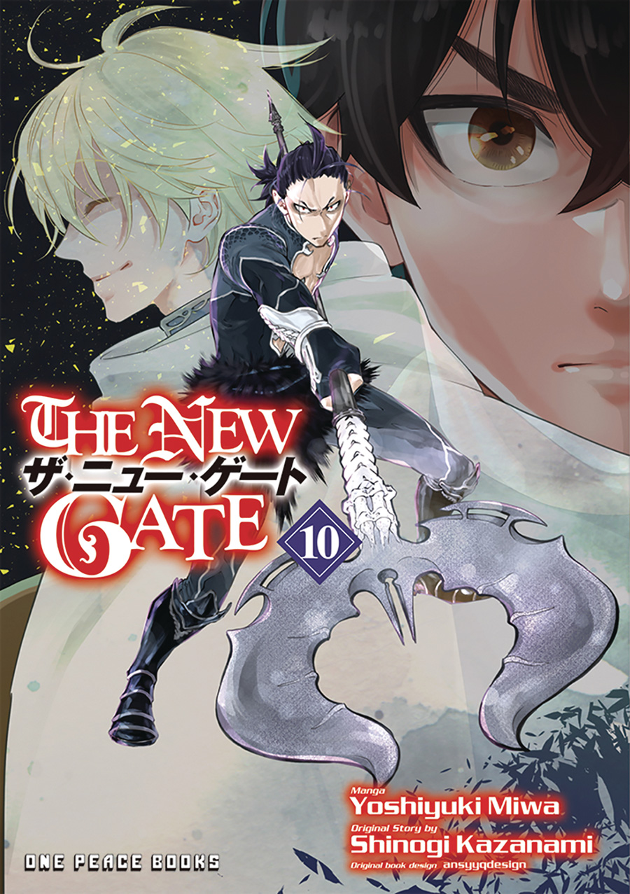 New Gate Vol 10 GN