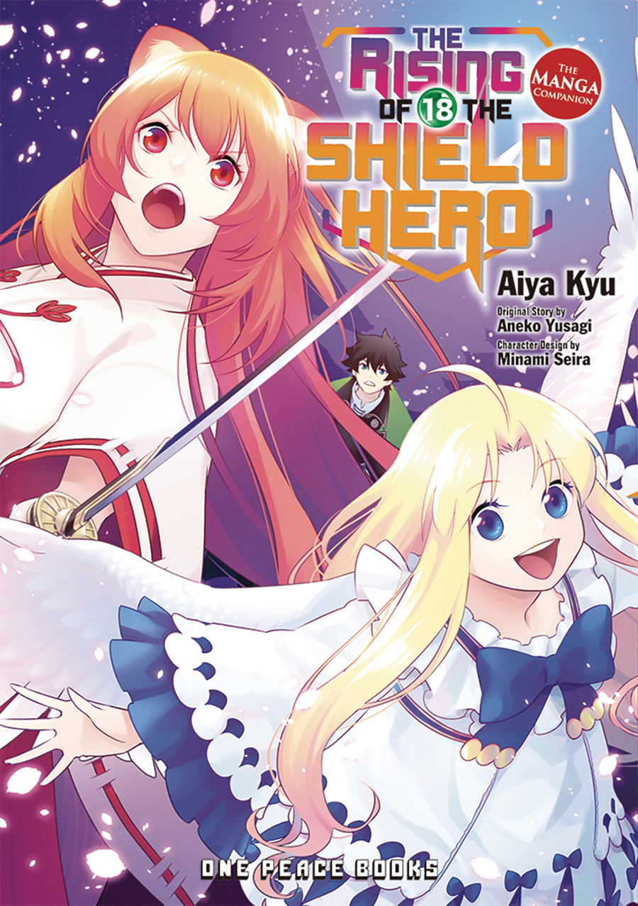 Rising Of The Shield Hero Manga Companion Vol 18 GN