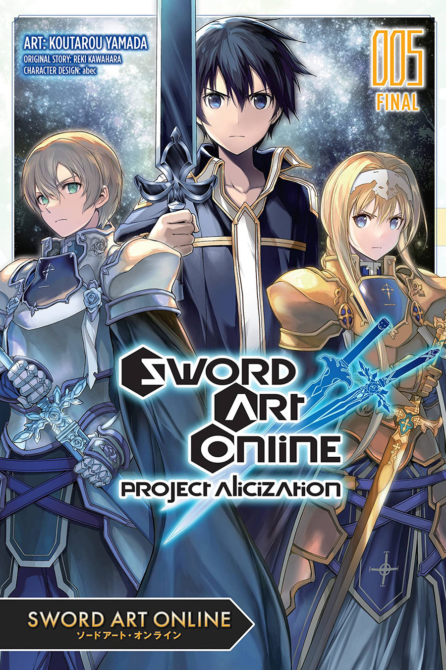 Sword Art Online Project Alicization Vol 5 GN