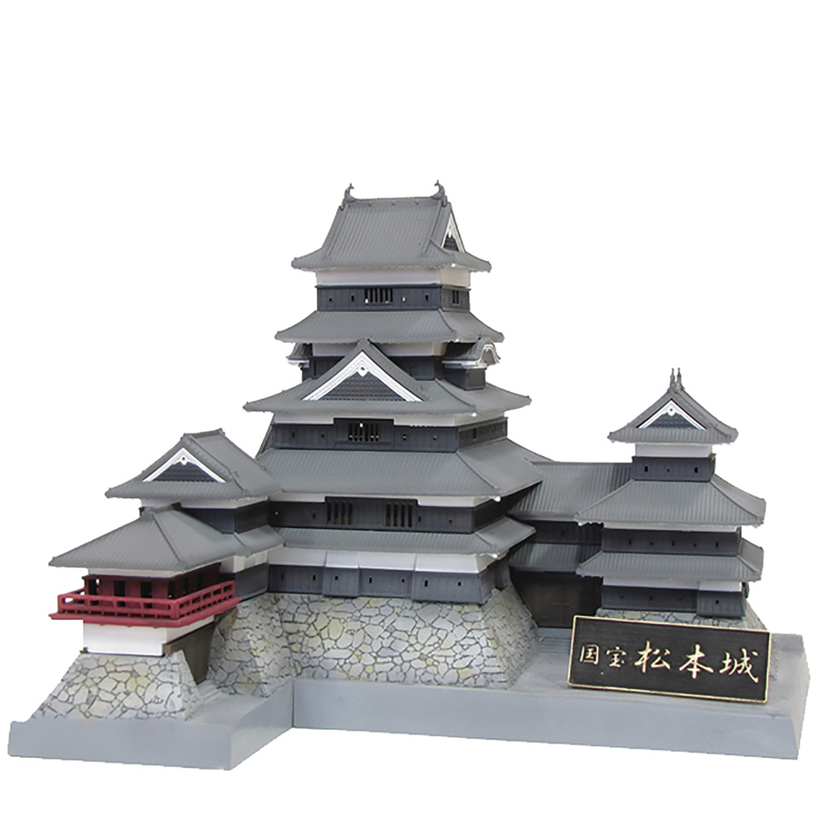 National Treasure Matsumoto Castle 1/200 Scale Plastic Model Kit