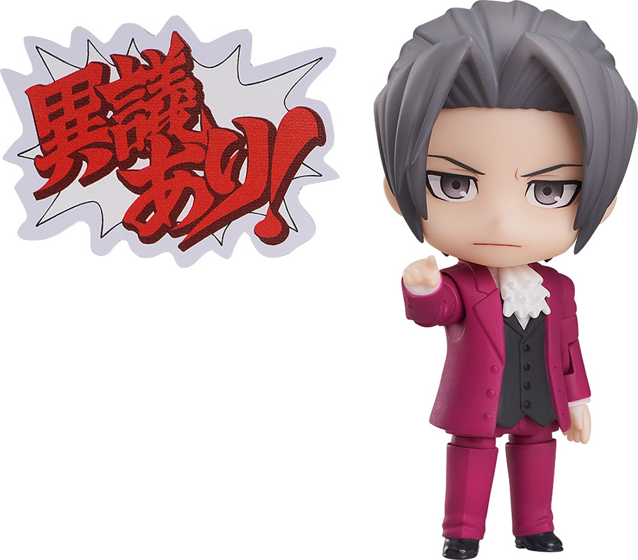Phoenix Wright Ace Attorney Miles Edgeworth Nendoroid