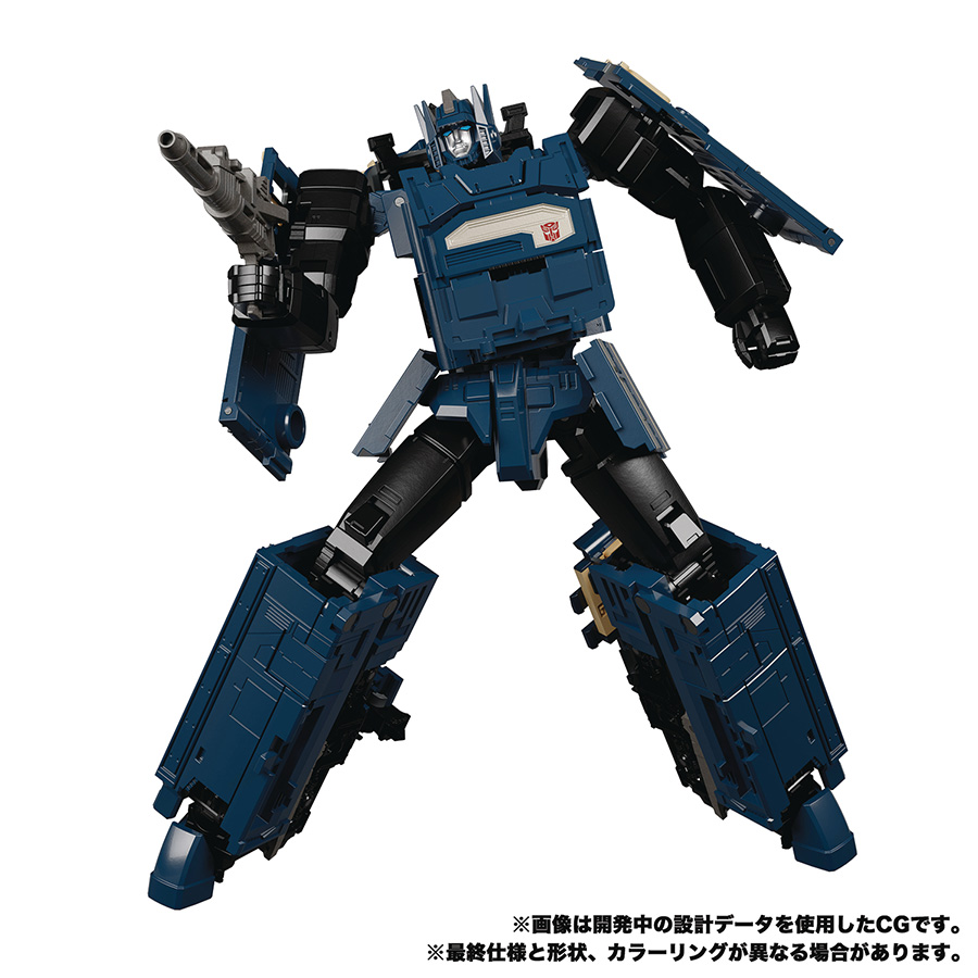 Transformers Masterpiece MPG-02 Trainbot Getsuei Action Figure