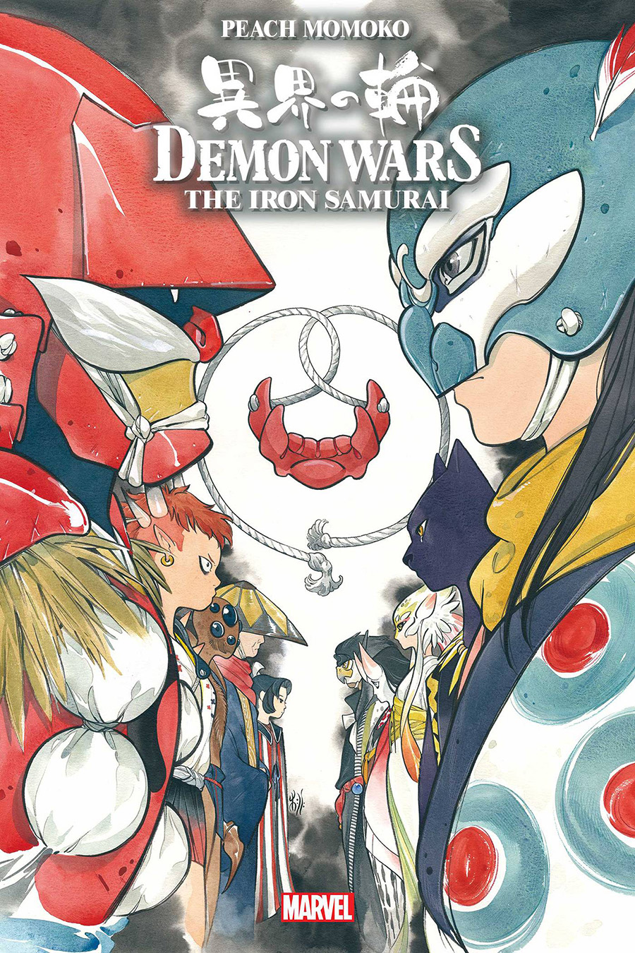 Demon Wars Iron Samurai #1 Poster