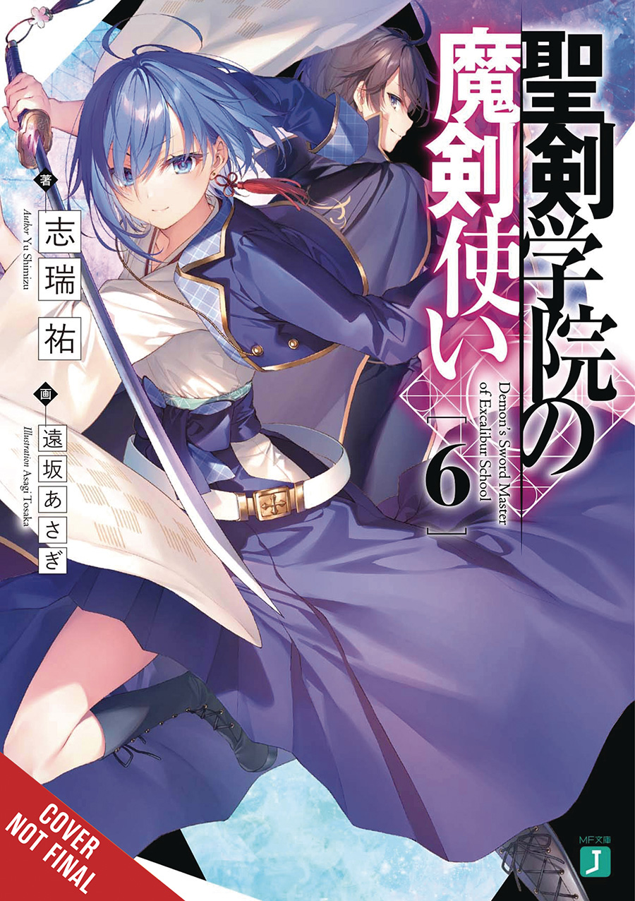 Demon Sword Master Of Excalibur Academy Novel Vol 6 SC