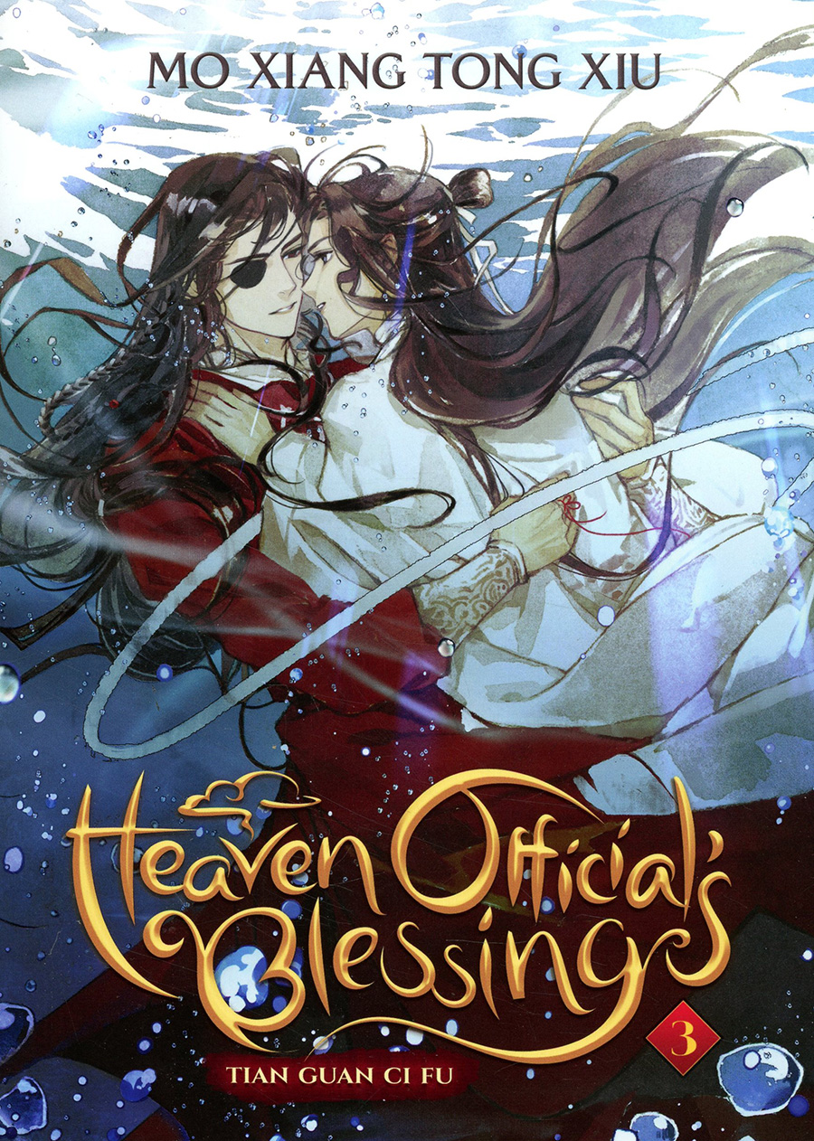 Heaven Officials Blessing Tian Guan Ci Fu Light Novel Vol 3