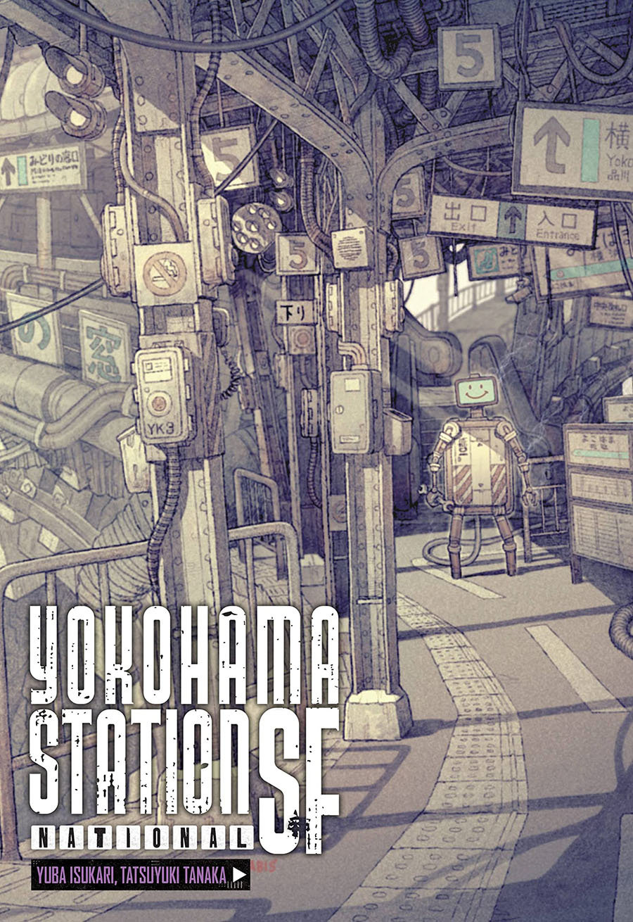 Yokohama Station SF National Novel HC