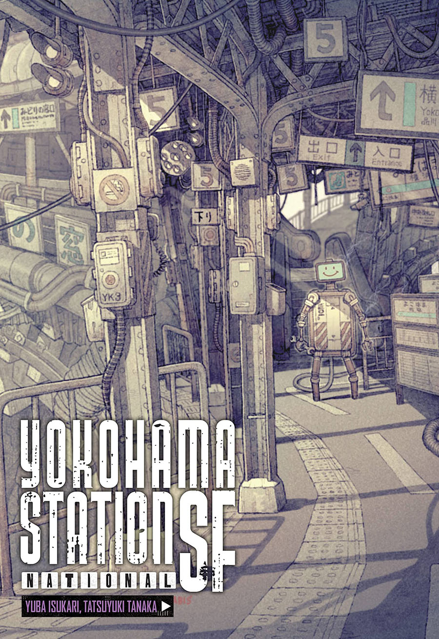 Yokohama Station SF National Novel HC