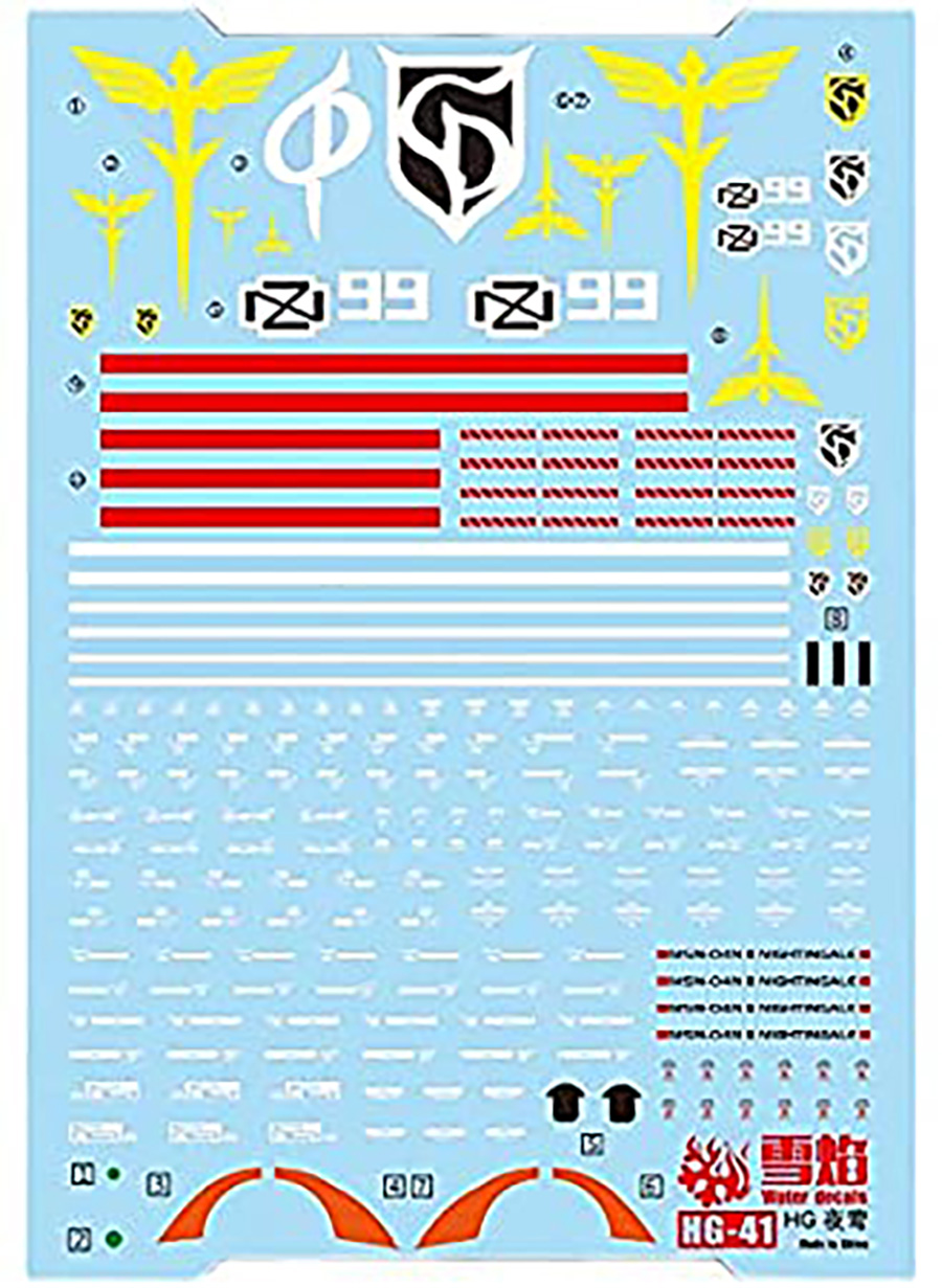 Gundam Decal - Bag Of 6 Units - #129 High Grade 1/144 Nightingale Decal Set