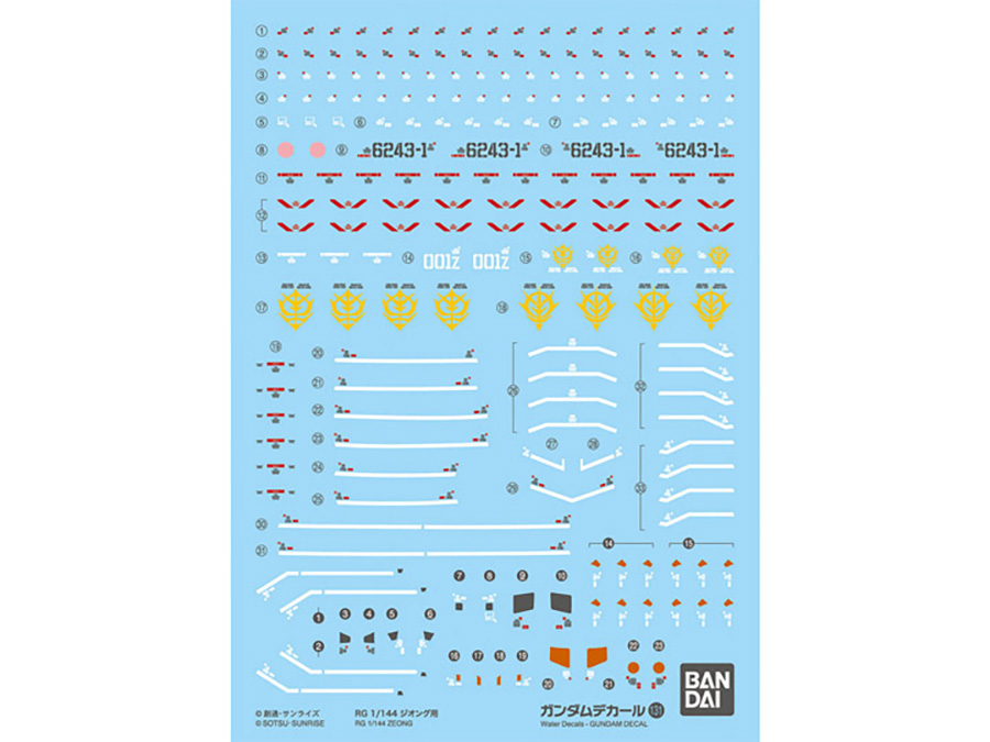 Gundam Decal - Bag Of 6 Units - #131 Real Grade 1/144 Zeong Decal Set