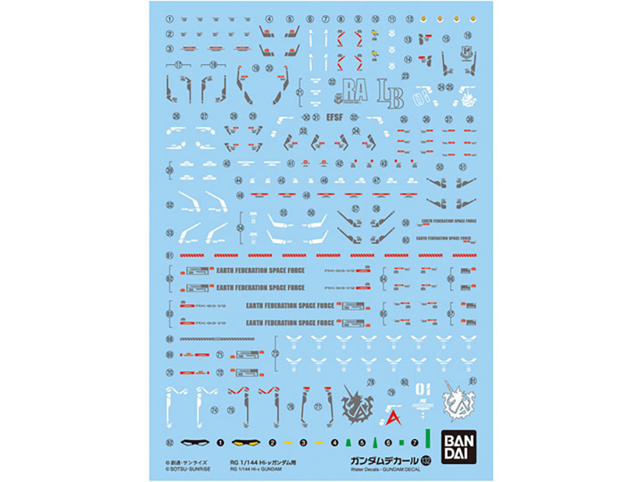 Gundam Decal - Bag Of 6 Units - #132 Real Grade 1/144 Hi-Nu Gundam Decal Set