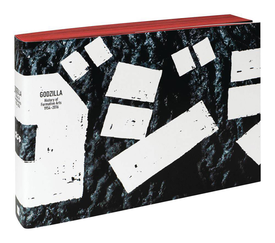 Godzilla History Of Formative Arts 1954-2016 TP Bi-Lingual Edition
