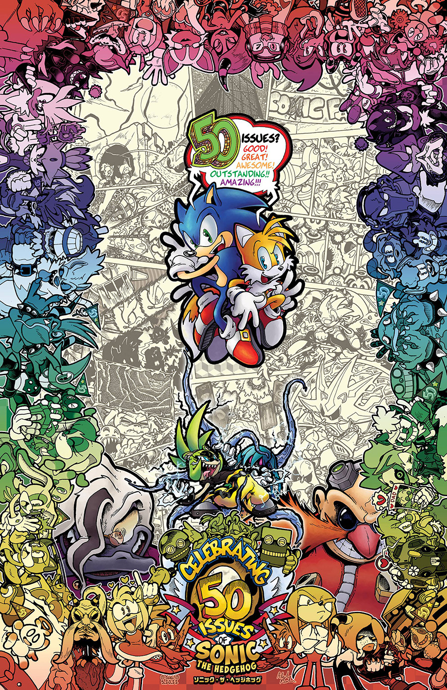 Sonic The Hedgehog Vol 3 #50 Cover D Variant Jonathan Gray Cover