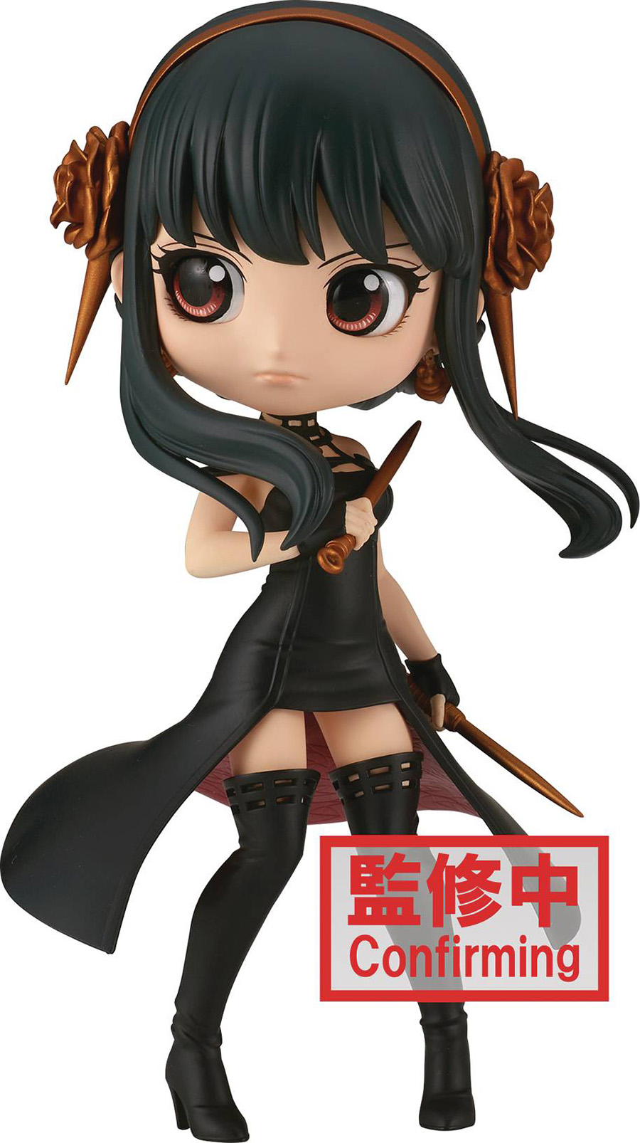 Spy x Family Q-Posket Figure - Yor Forger Version A