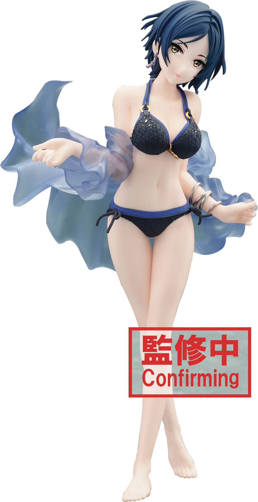 Idolmaster Cinderella Girls Figure - Celestial Vivi Kanade Hayami