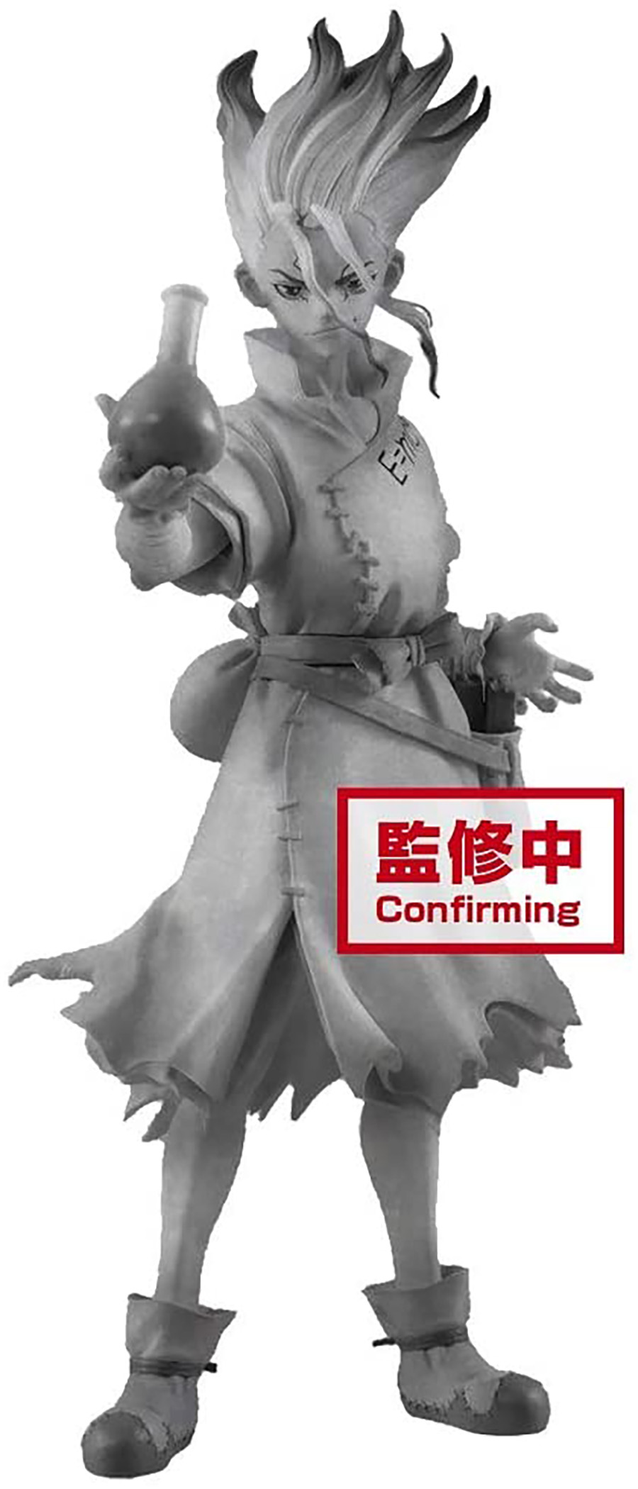 Dr Stone Figure Of Stone World Figure - Senku Ishigami