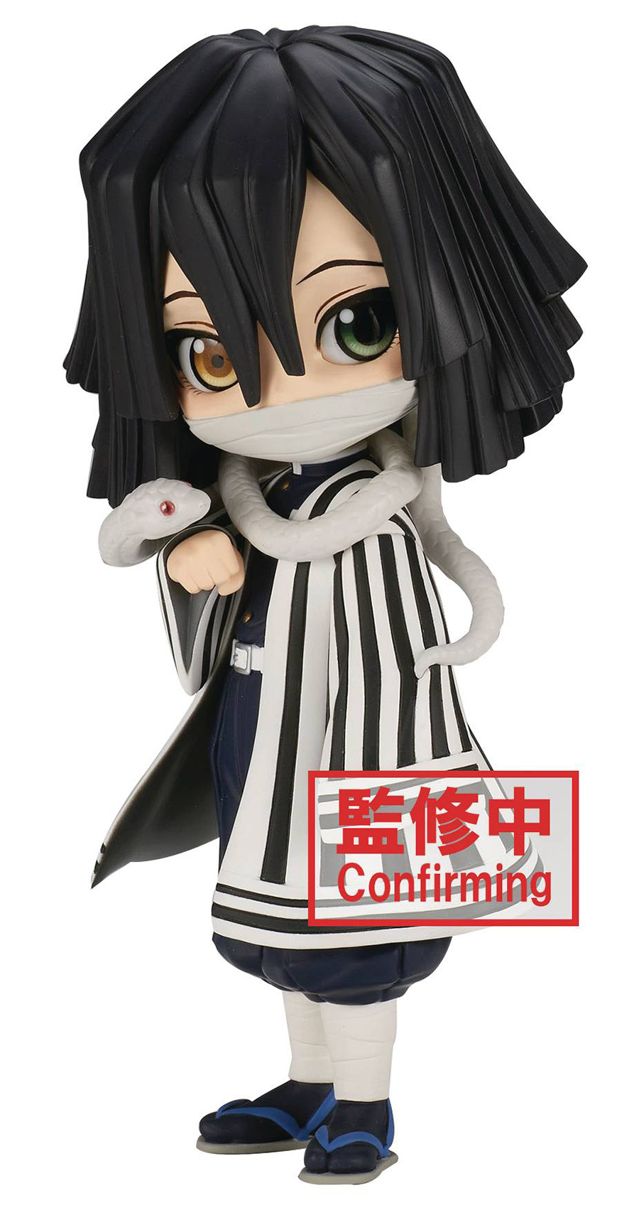 Demon Slayer Kimetsu No Yaiba Q-Posket Figure - Obanai Iguro Version A