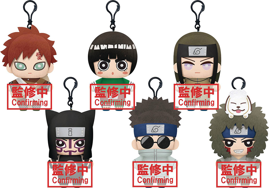 Naruto Tomonui Plush Series 2 Assortment Case