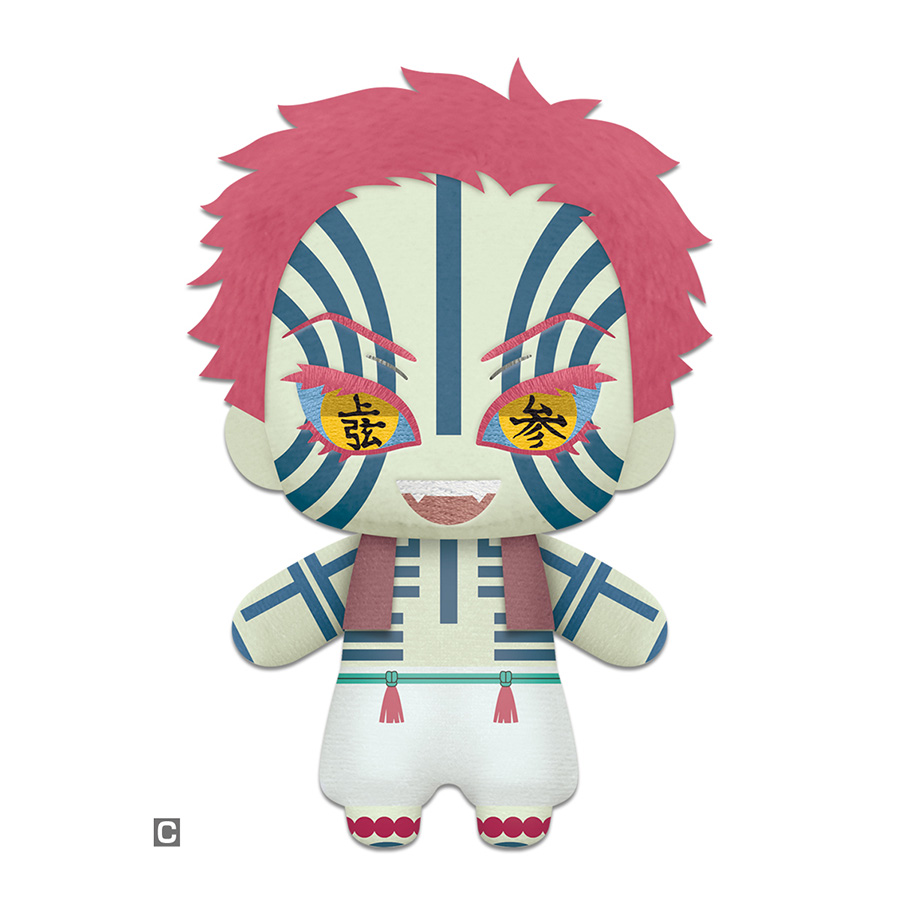 Demon Slayer Tomonui Plush Series 4 - Akaza