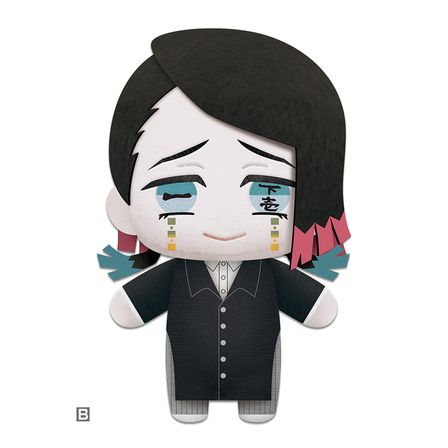 Demon Slayer Tomonui Plush Series 4 - Enmu
