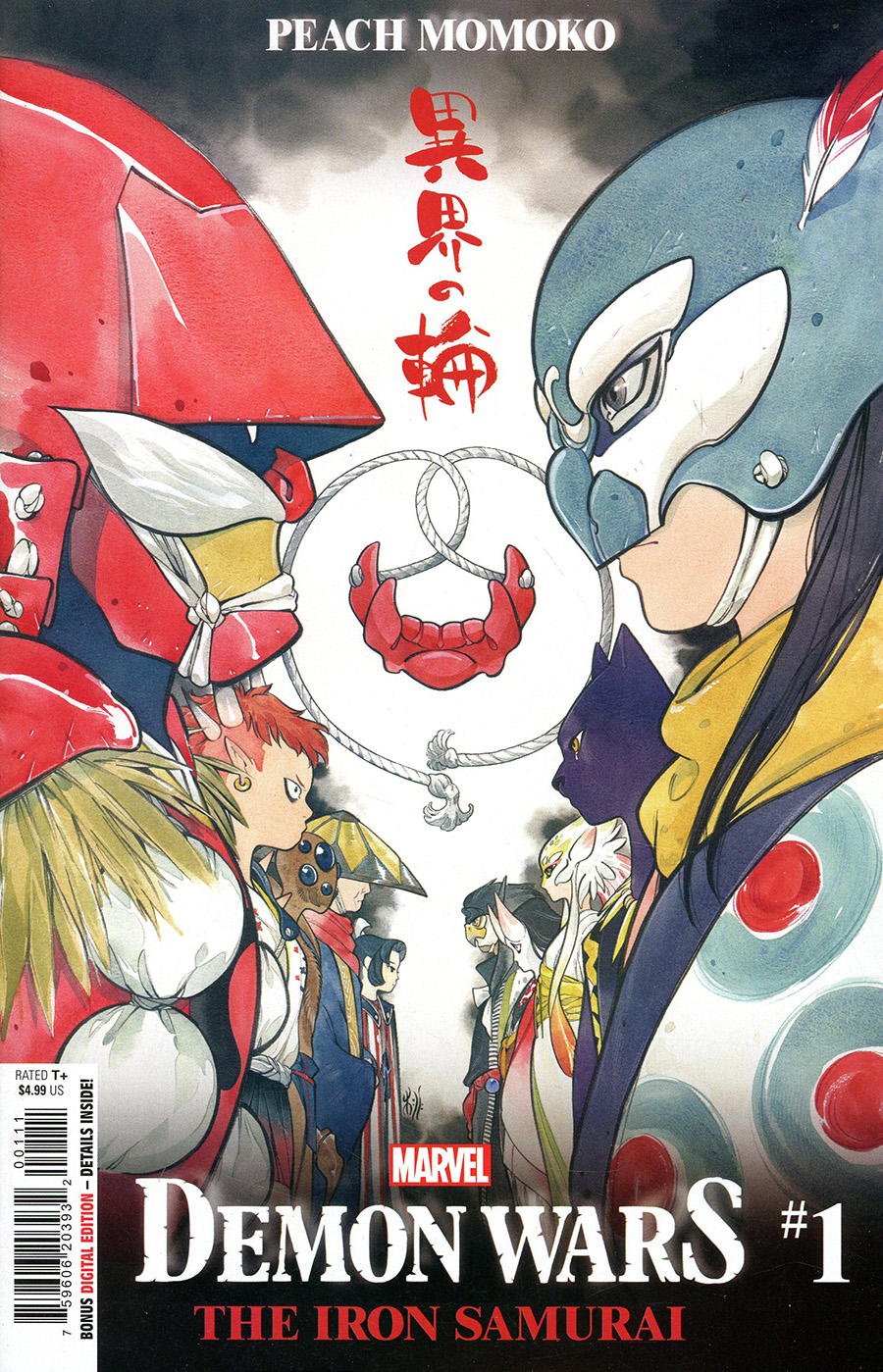 Demon Wars Iron Samurai #1 (One Shot) Cover A Regular Peach Momoko Cover